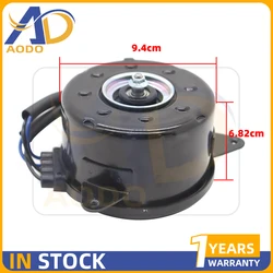 Radiator Fan Cooling Motor for Nissan Versa 12-19 21487-1KA0E 21487-1KA0B 21487-1KA0A 214871KA0E 214871KA0B 214871KA0A