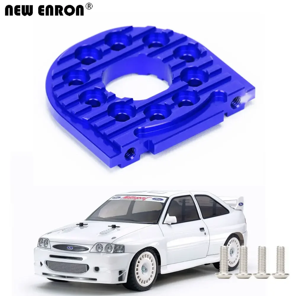 الألومنيوم 6061 قابل للتعديل حامل المحرك 16T-25T D9 لسيارة RC 1/10 تاميا TT02 الهيكل الملحقات #5