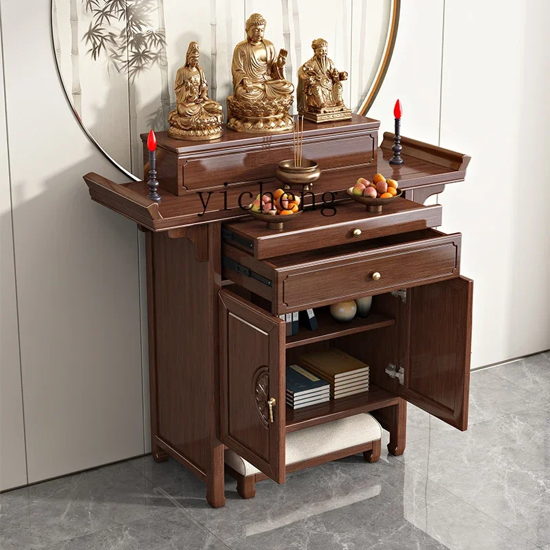 GZ  solid wood shrine offering table, walnut wood Zhongtang incense case household God of Wealth offering table