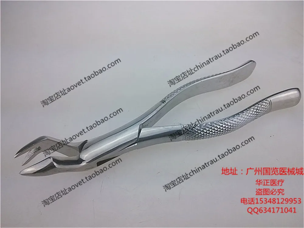 medical Dental instrument oral equipment stainless steel forceps adult exelcymosis plier Three claw jaw tooth extraction forcep