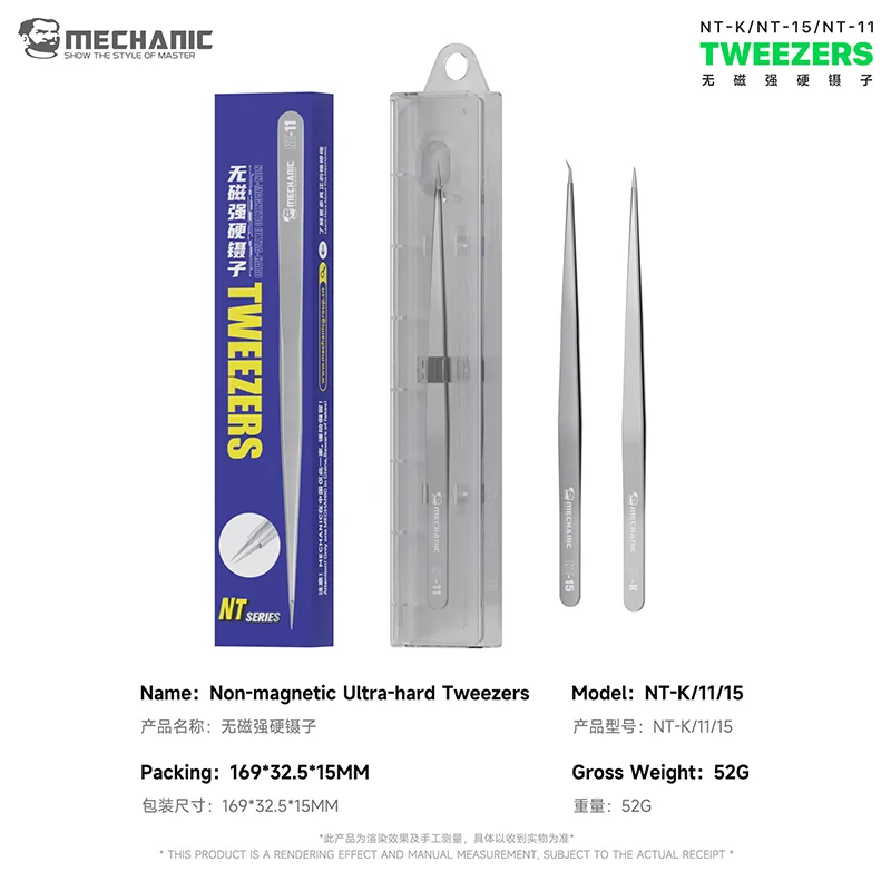 MECHANIC NT-K NT-11 NT-15 High Torque Polishing Pen PCB CPU Chip Frame Cutting Grinding Tool for Phone Tablet Repair Kit Pro Set