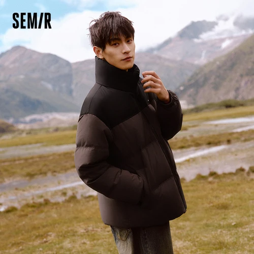 أسفل المعاطف