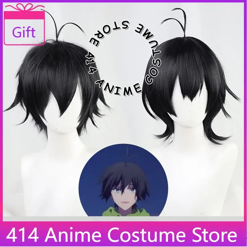 

MIYA Cosplay Wig Anime Game SK8 the Infinity Characters Party Wigs Role Play Costume Prop Synthetic Hair Headwear