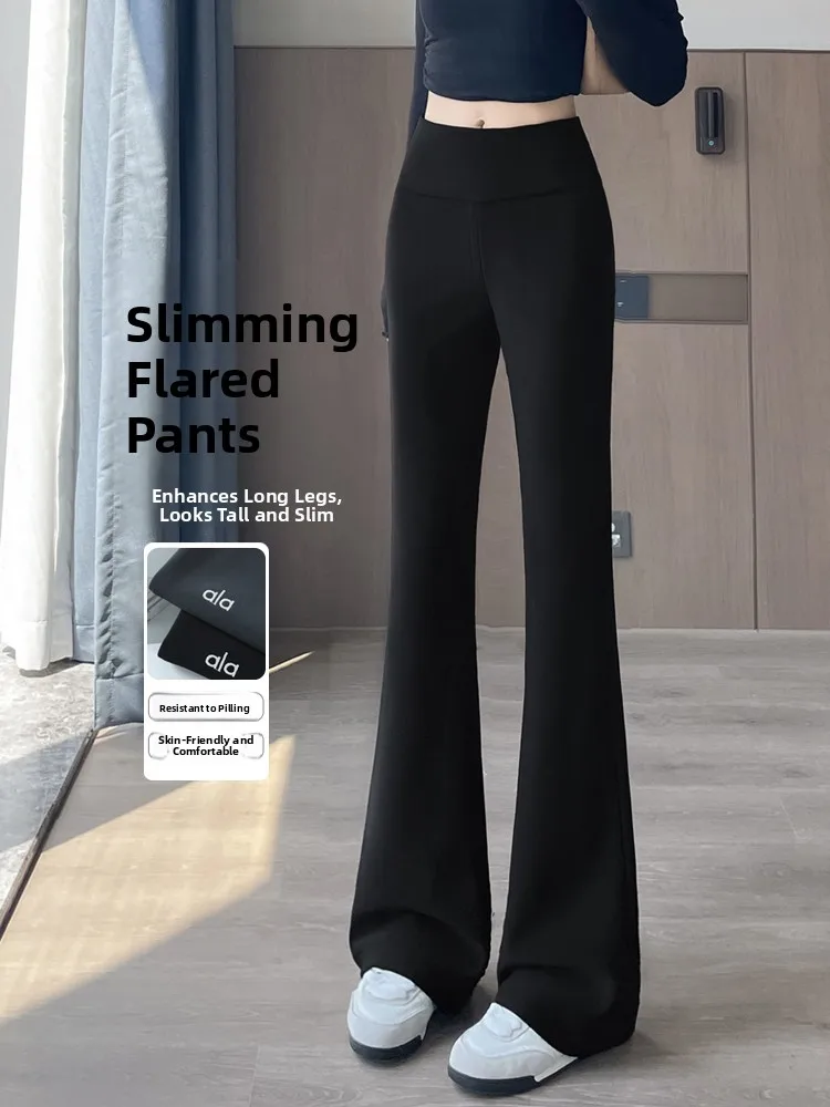 Hohe Taille Yoga Hosen frauen Frühling Herbst 2025, Neue Hochhackige Enge Elastische Abnehmen Fitn Ausgestelltes Hosen Casual Sle