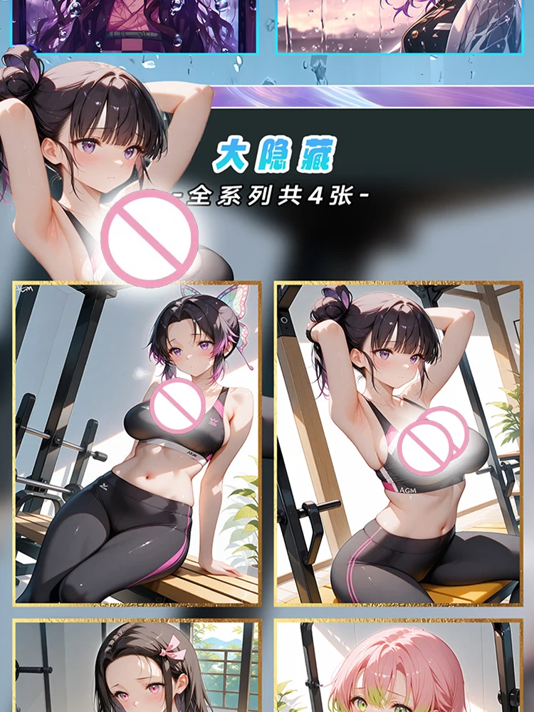 2025 最新ハイイー文化デーモンスレイヤー日本アニメキメツねずこヤイバブースターボックス Tcg カードおもちゃ趣味ギフト