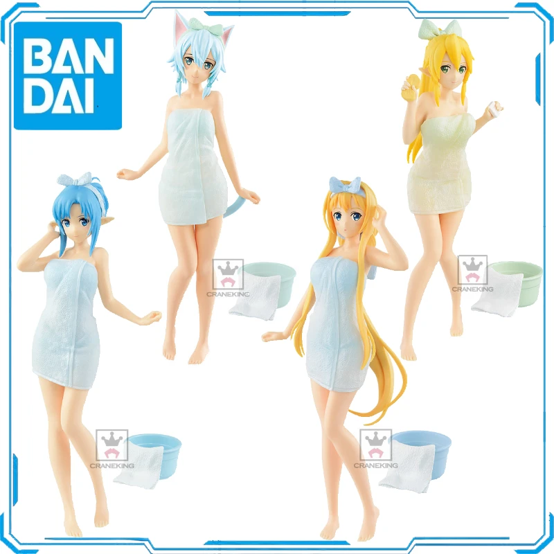 

In Stock Original Bandai EXQ Alice Asada Shino Kirigaya Suguha Yuuki Asuna Bath Style Action Figure Animation ToyGift ModelAnime