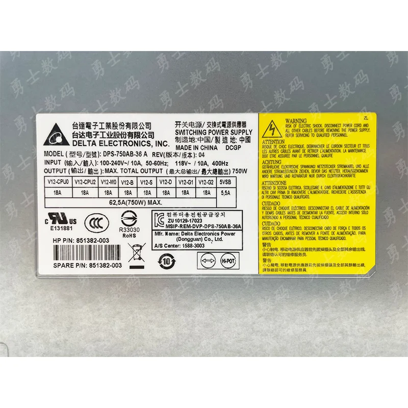 

New original, suitable for HP Z6G4 Z4G4 workstation 750W power supply DPS-750AB-36A D15-1K0P1A