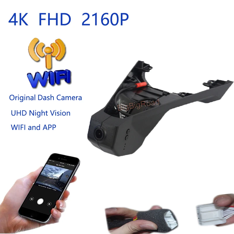 

Автомобильный видеорегистратор 4K Plug And Play, Wi-Fi DVR, видеорегистратор для Citroen C5-X C5X C5 X 2021 2022 2023 2024 C5 Dash Cam Aircross