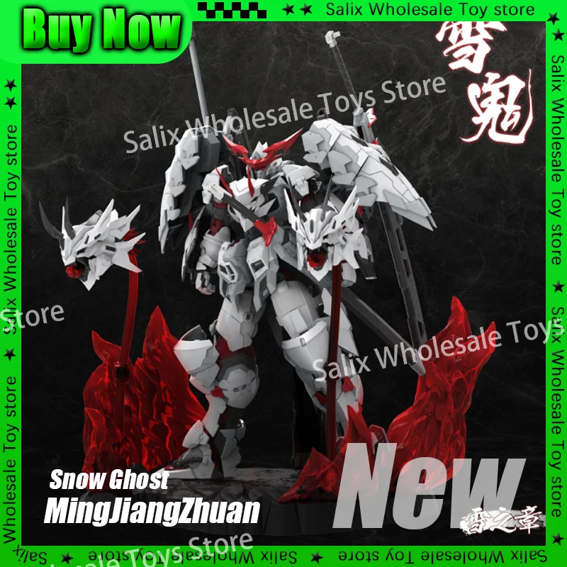 

MJZ MingJiangZhuan 23cm Snow Chapter Snow Snow Ghost Assembly Model Kit Collection Action Figures Plastic Model Customized