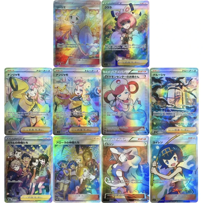 10Pcs/set Pokemon Ptcg Flash Card Trainer Series Iono Marnie Lillie Lana Japanese Version Anime Game Characters Collection Card