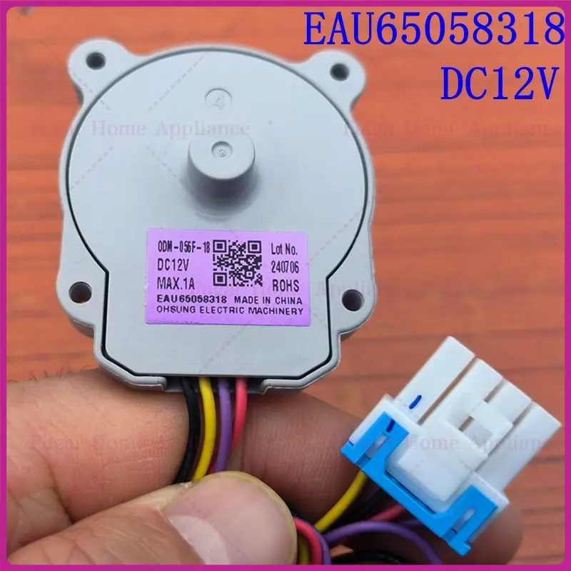 1 peça novo para LG geladeira freezer DC ventilador motor ODM-056F-18 EAU65058318 DC12V motor geladeira peças