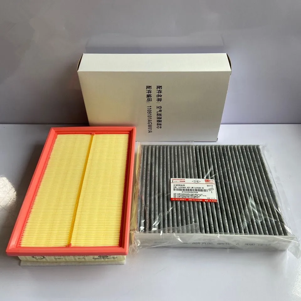 Filter set for 2021 GWM Great Wall The Third generation Havel H6 M6PLUS air filter oil filter cabin filter