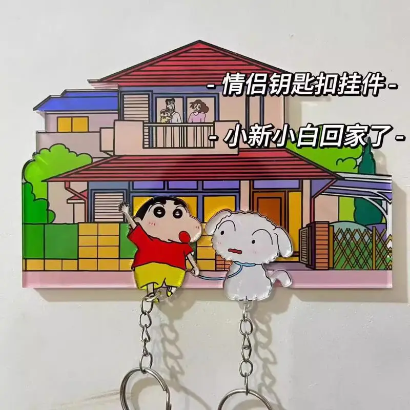 Crayon Shin Chan Keychain Key Holder House Wall Couple Pendant Hanger Home Decoration  Kawaii Cartoon Creative Keychain Gifts