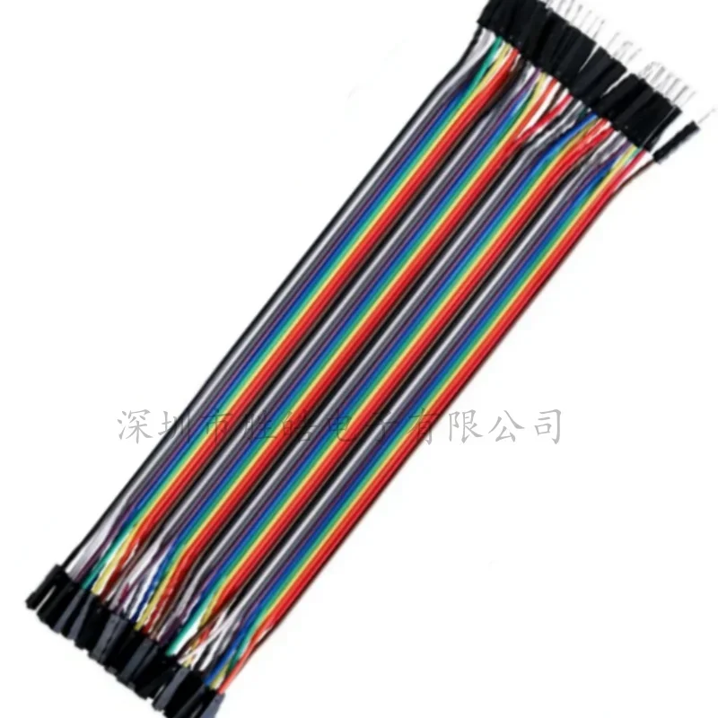 

(40PCS) NEW Jumper Wire Cable Connection Male To Male+female To Female and Male To Female DIY KIT Jumper Wire