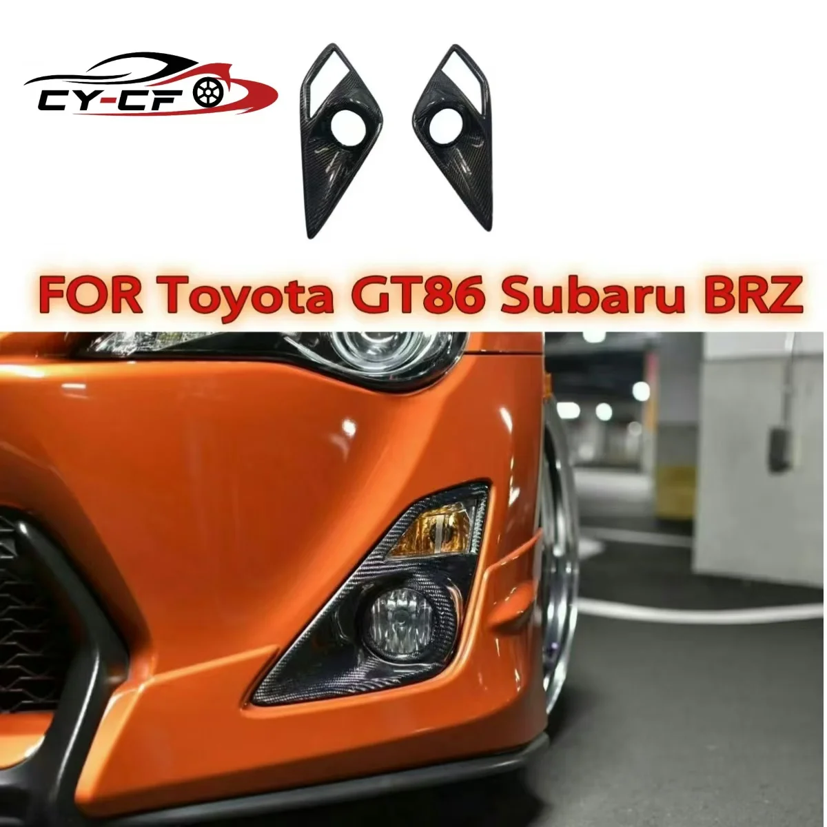 

For 2013-2016 Toyota GT86 Carbon Fiber Front Bumper Spoiler Fog Light Lamp Cover Side Air Intake Vent Trim Frame Bezel Body Kit