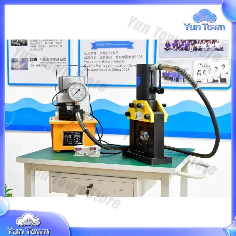 Portable Hydraulic Crimping Tool for Copper Terminal Cable Lug Round Spade Crimping Machine Cable Manufacturing Equipment