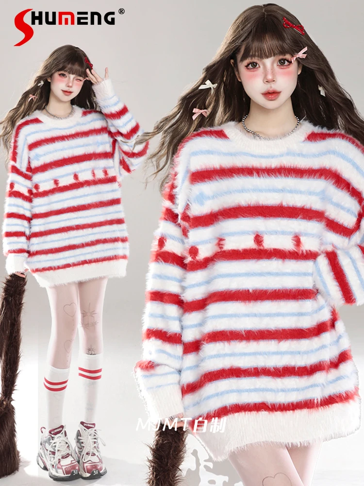 

Japanese Sweet Lazy Style Striped Round Neck Long Sleeve Soft Knitted Sweater Loose Casual Thickened Warm Pullovers Women Winter