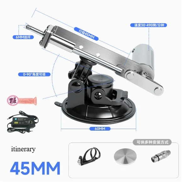 Mini Telescopic Linear Actuator With 60mm Aluminum Suction Cup 39mm/45mm Stroke Reciprocating Cycle Mechanism Motor 100V-240V