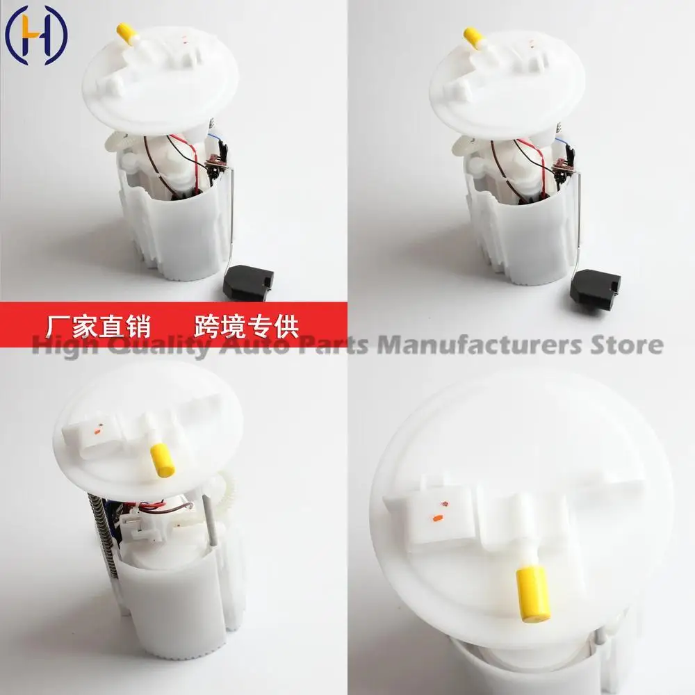 

High Quality Fuel Pump A4514700494 A2C53179818 for Mercedes Smart Fast Shipping