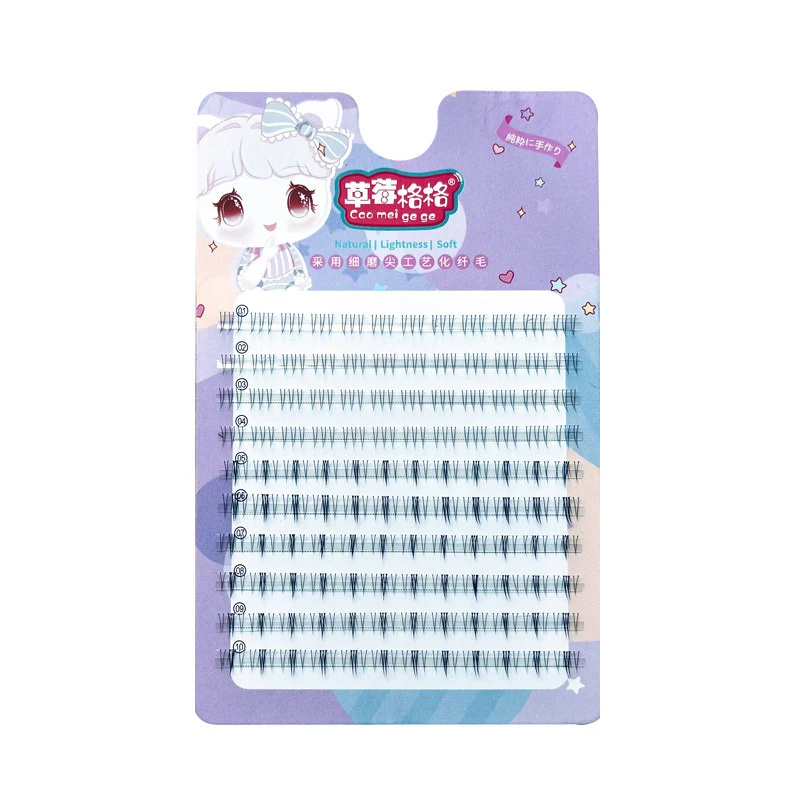 1Set Lower Lashes Natural Lower Lashes Segmented Lower Lashes Single Lashes Comic Lower Lashes Makeup Tools Eyelash Extension