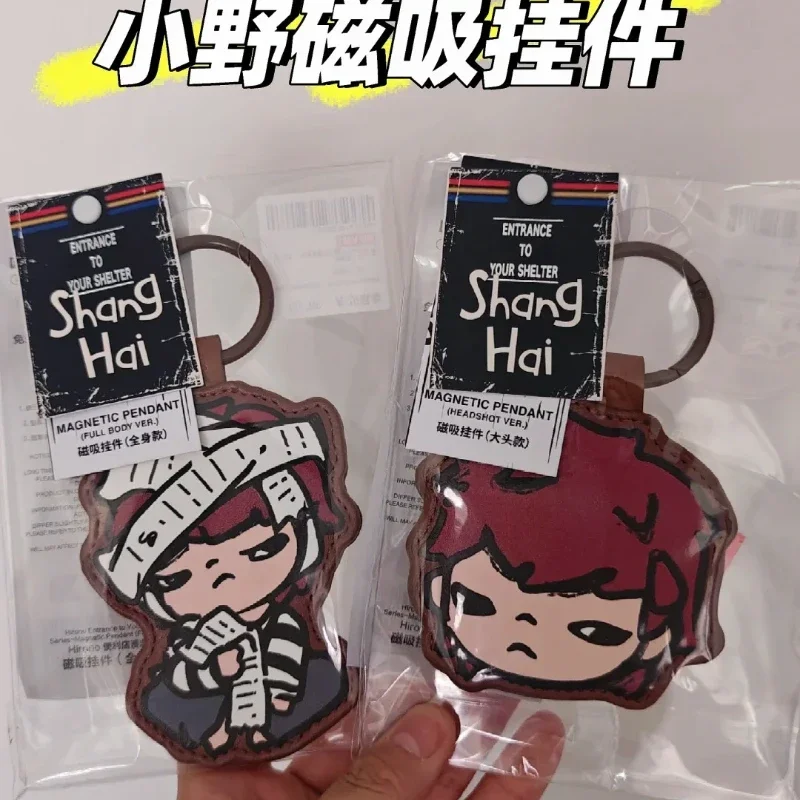 

Pop Mart Shanghai Limited Edition Hirono Convenience Store Roaming Series Kawaii Аниме Фигурка Сюрприз Рождественские подарки