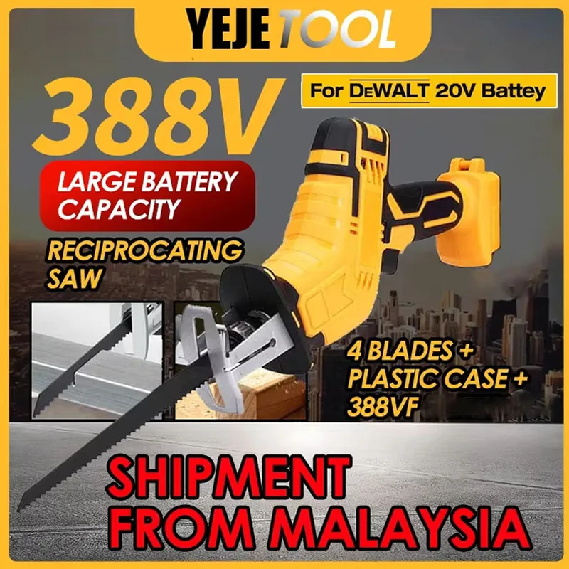 

Беспроводная сабельная пила для Dewalt 18 В 20 В, аккумуляторная электрическая сабельная пила для резки дерева, металла, электроинструменты для резки труб (без батареи)