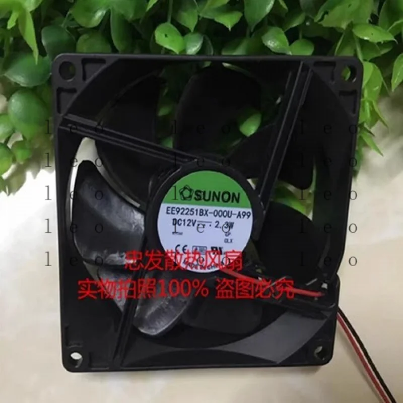 

CC for SUNON EE92251BX-000U-A99 DC12V 2.3W 9CM 2-Wire Inverter Cooling Fan