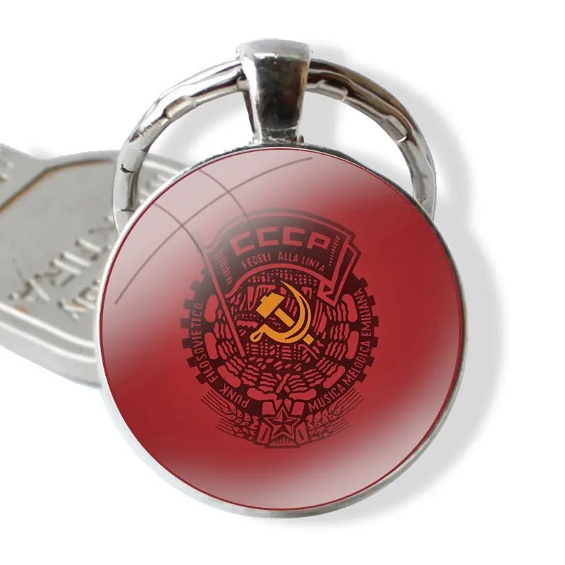 Llavero con colgante de Metal de vidrio de la bandera de la URSS de la Unión Soviética, llavero clásico para hombres y mujeres, accesorios de joyería, regalos