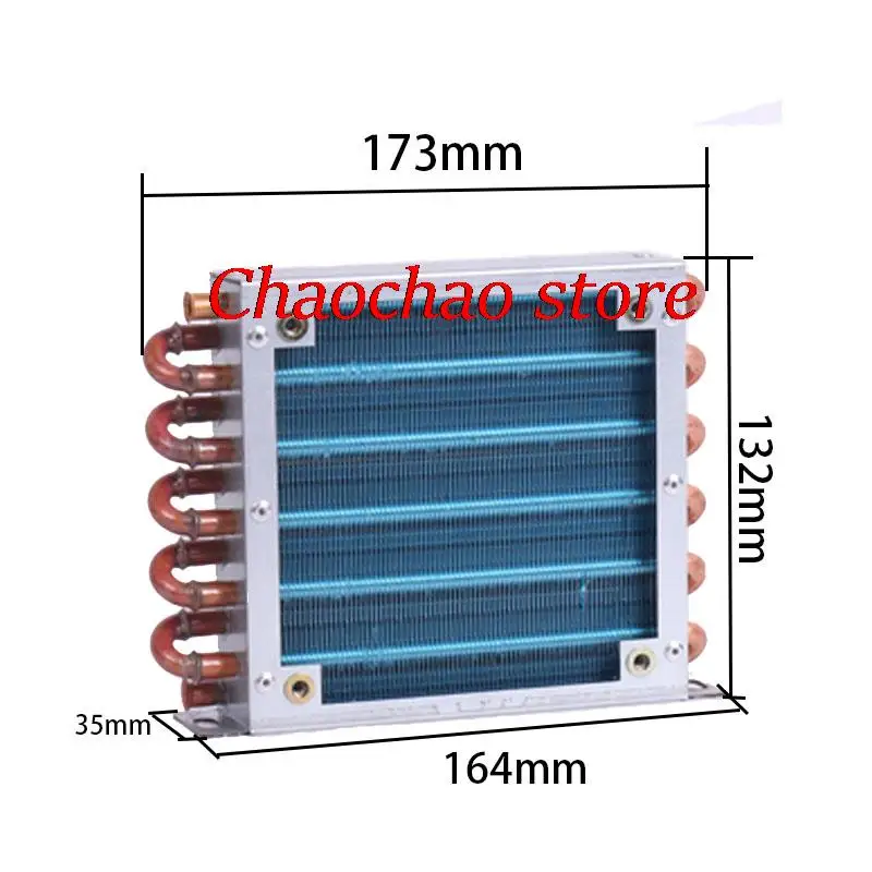 Small shell condenser radiator refrigerator freezer water-cooled aluminum fin and copper tube heat exchanger with fan air-cooled