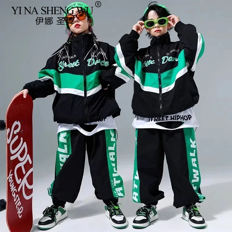 Boys and Girls Contrast Bomber Jacket, Sport Pants Street Dance Coat, Children's Streetwear Set Kids Jazz Clothes School Uniform