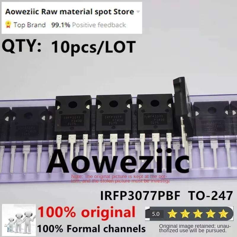 Aoweziic  2022+  100% New Imported Original  IRFP3077PBF   IRFP3077  TO-247 N-channel  MOS FET 75V  120A