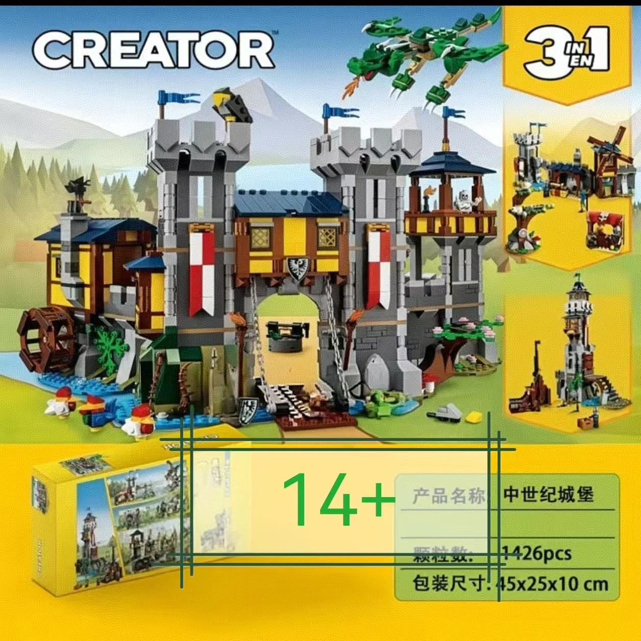 nouveaute-2025-1426-pieces-compatibles-avec-les-blocs-de-construction-century-castle-3n1-jouets-cadeaux-de-noel-et-d'anniversaire-pour-adultes
