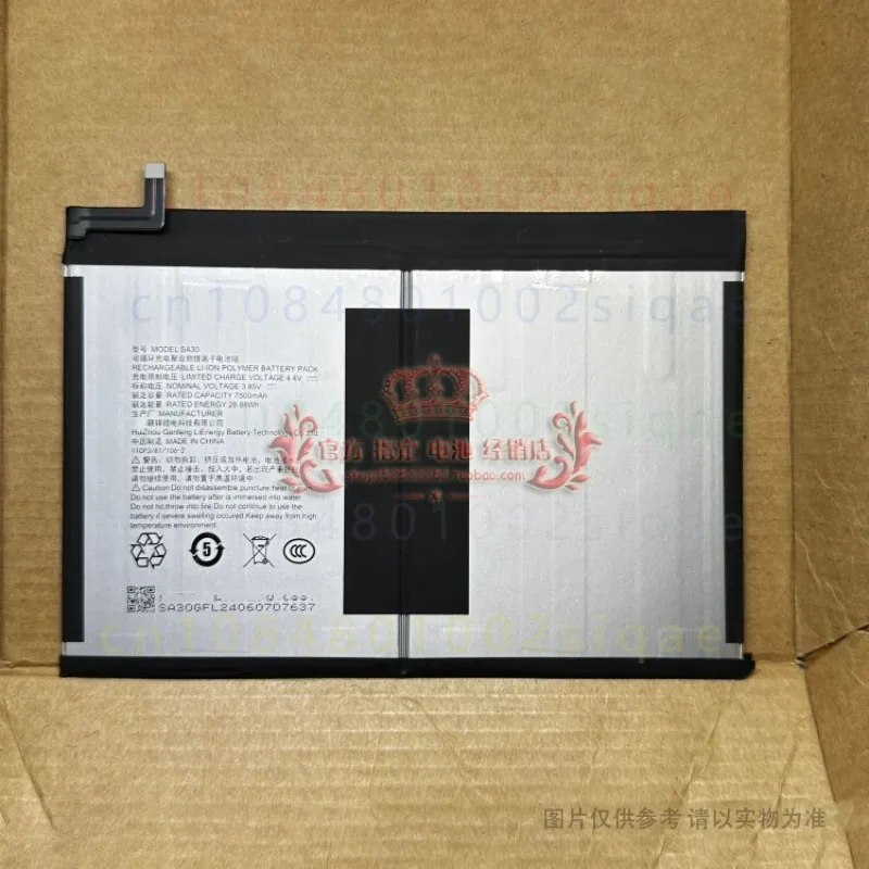 1pcs SA30 7500mAh Brand New Replacement Battery Tablet Repair Spare Accessory FOR iFLYTEK AI Learning Pad P30 YSSA30001
