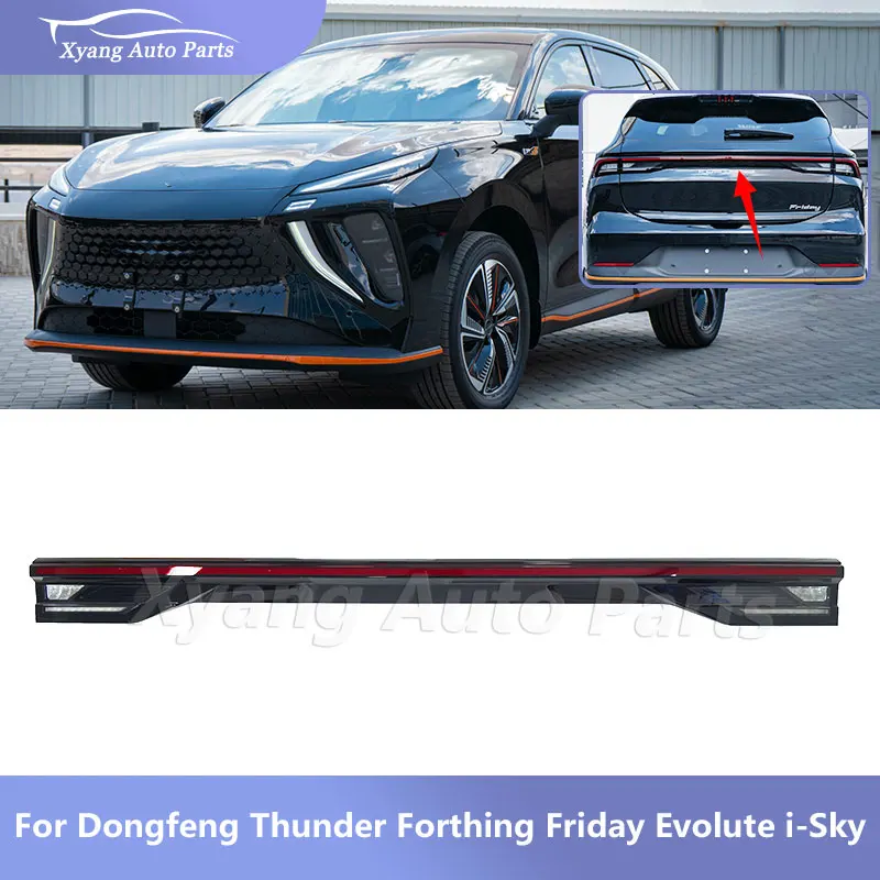 

Rear Door Central Light For Dongfeng Thunder Forthing Friday Evolute i-Sky SX5G-4133330