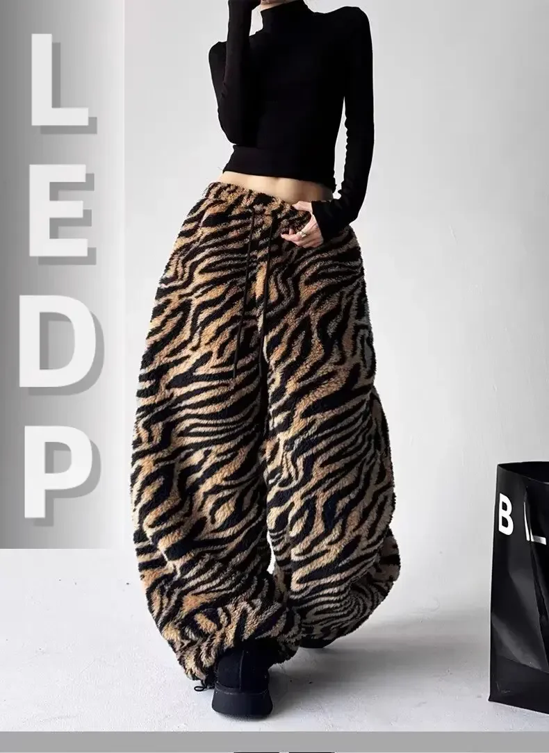 IMU 2025 Women's zebra stripe print loose plush pants Tiger Print Lamb Wool Warm Casual Pants Women Y2K Straight Casual Trousers