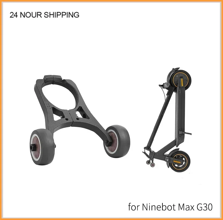 

Подставка для электрического скутера, подставка для хранения для Ninebot Max G30 G30D G30LP, вспомогательное колесо, перевернутый складной кронштейн, детали
