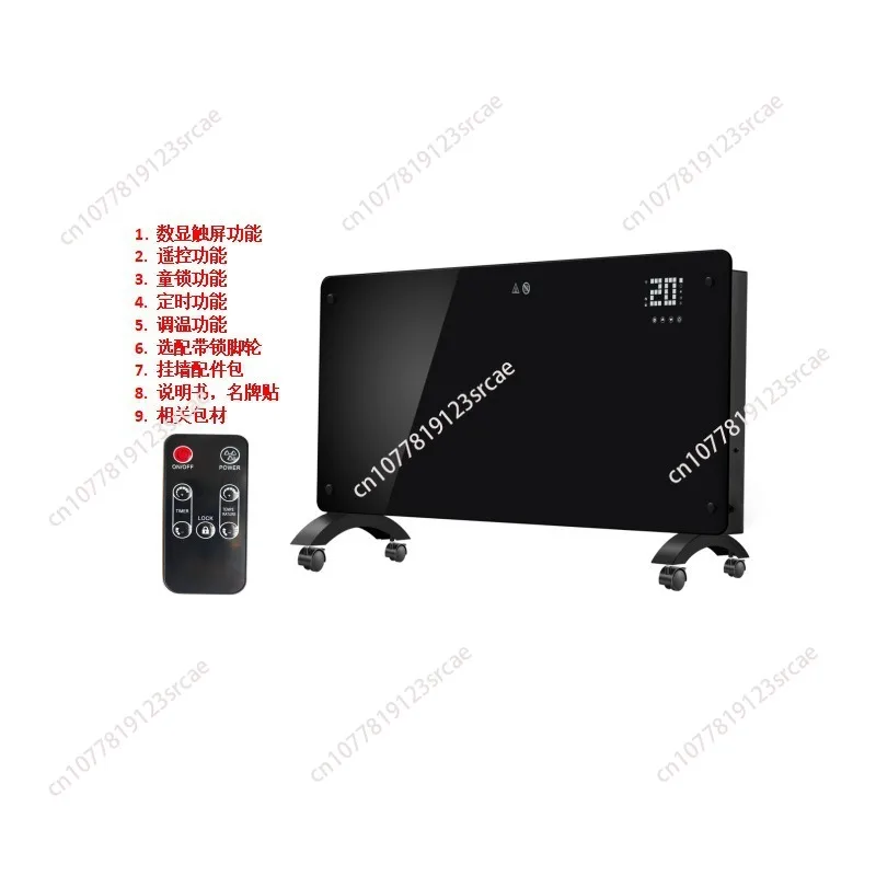 2000W WIFI control  indoor elektrisch electric infrared panel wall mounted radiant heater with ce saa