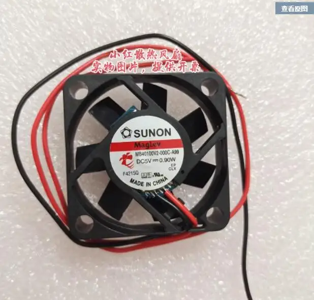 

SUNON MB40100V2-000C-A99 DC 5V 0.90W 40x40x10mm 2-Wire Server Cooling Fan