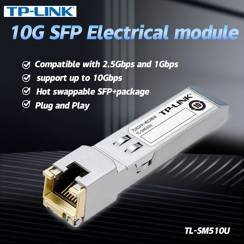 TP-LINK TL-SM510U 10 기가비트 SFP + 광전 변환 모듈, 10G 고속 광학 포트-RJ45 전기 포트 스위치