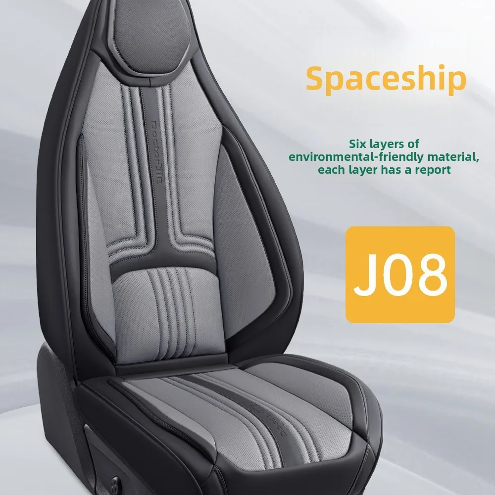 Auto for SEAT Covers Four-Season Fully Encasing PU Edge Wrapping Light- Four-Wheel Vehicle for SEAT Cushions Comfortable Polo