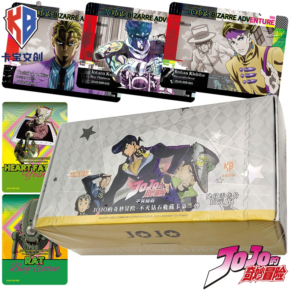 New KABAO Genuine JoJo's Bizarre Adventure Collection Card Christmas Party Gift for Children Classic Passionate Anime Peripheral