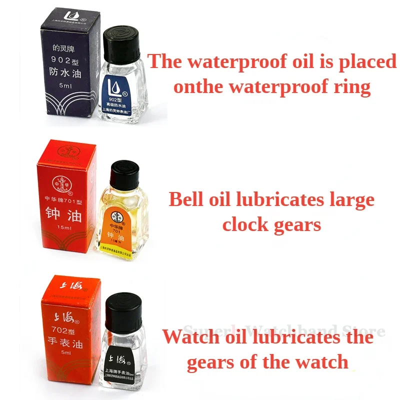 

Professional Maintenance lubrication Watch Oil Professional 701 702 902 Watch Oil Waterproof Repair Tools Kits for Watchmaker