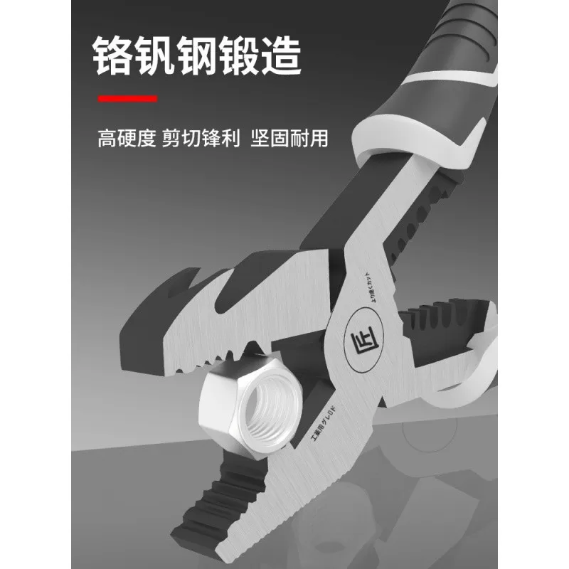 Imagem -03 - Universal Wire Cutter Diagonal Pliers Crimping Pliers Needle Nose Pliers Multifunctional Hardware Hand Tools Electrician