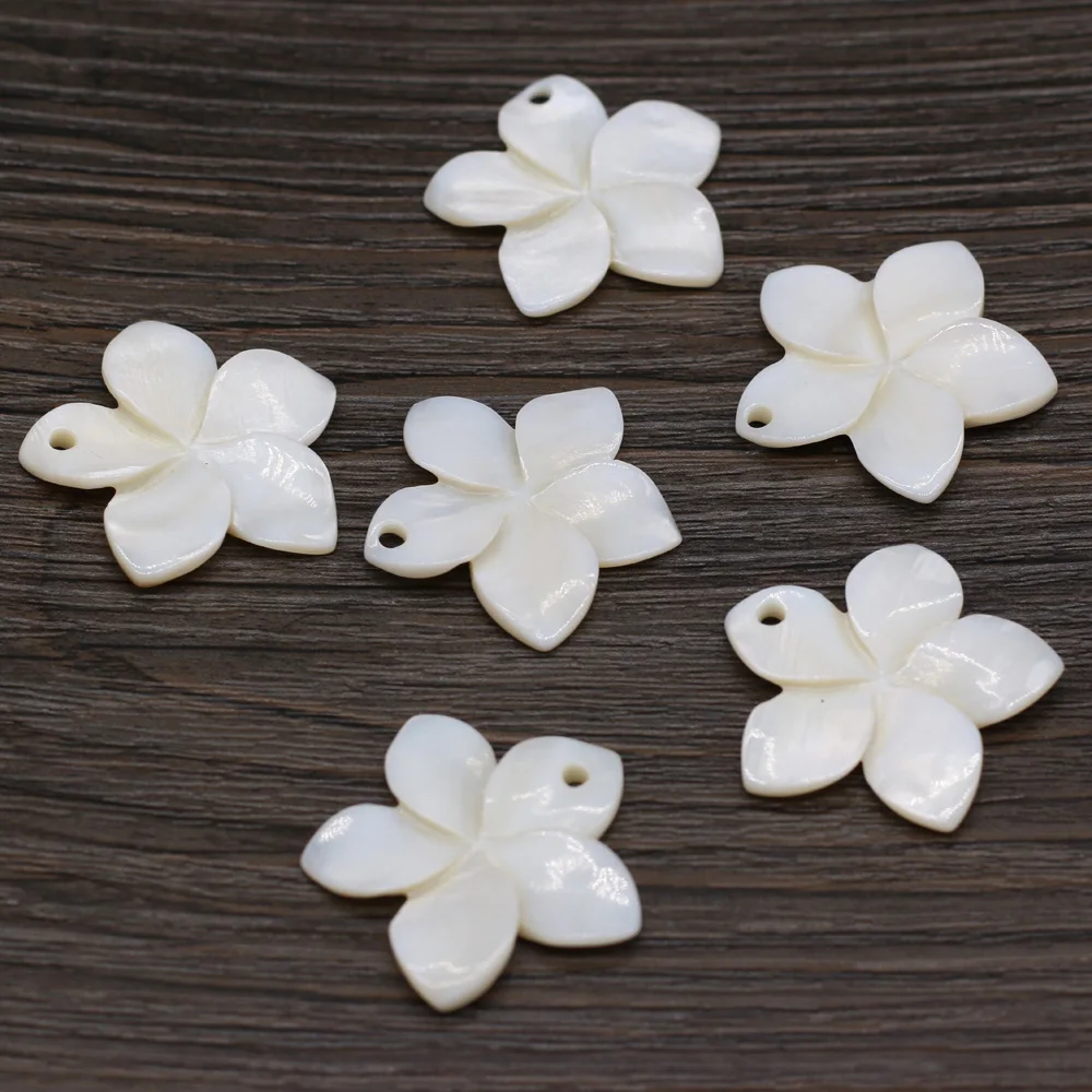 10pcs New Natural Shell Beads Pendant Leaf/Flower/Wing Mother of Pearl Shell Charms for DIY Earrings Necklace Jewelry Making