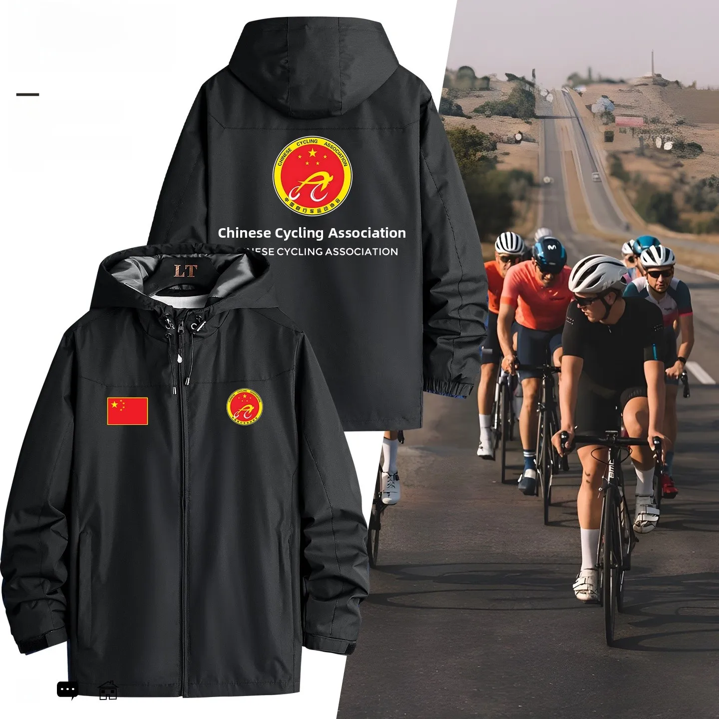 

Куртка-ветровка для велоспорта на открытом воздухе с флисовой подкладкой, повседневная, свободного кроя, из полиэстера, с длинными рукавами