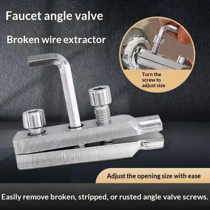 【L】Tension-type Faucet Angle Valve Broken Wire Extractor Anti-wire Broken Water Pipe Triangle Valve Repair Dismounter Hand Tools