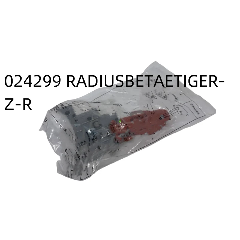 New Original Genuine Trigger Block    024299 RADIUSBETAETIGER-Z-R    096327 CET-A-BWK-50X    057737 TZ-C     071840 CES-A-BBA