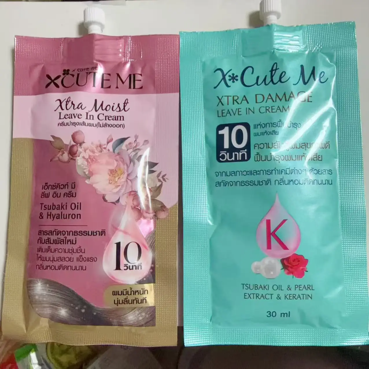 Thai X Cute Me Repair Hair Mask & Conditioner 30ml, Restores Frizzy & Damaged Hair, Nourishing & Smoothing Formula