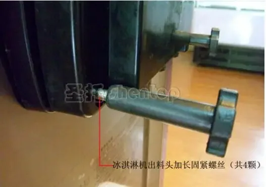 Soft Ice Cream Machine Screws Plastic Head Screw M8 Screw