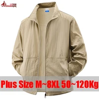 Chaqueta de ciclismo de piel solar de verano de talla grande 7XL 8XL para hombre, abrigo para correr y gimnasio al aire libre, protector solar deportivo para hombre, chaqueta para senderismo, pesca y Camping